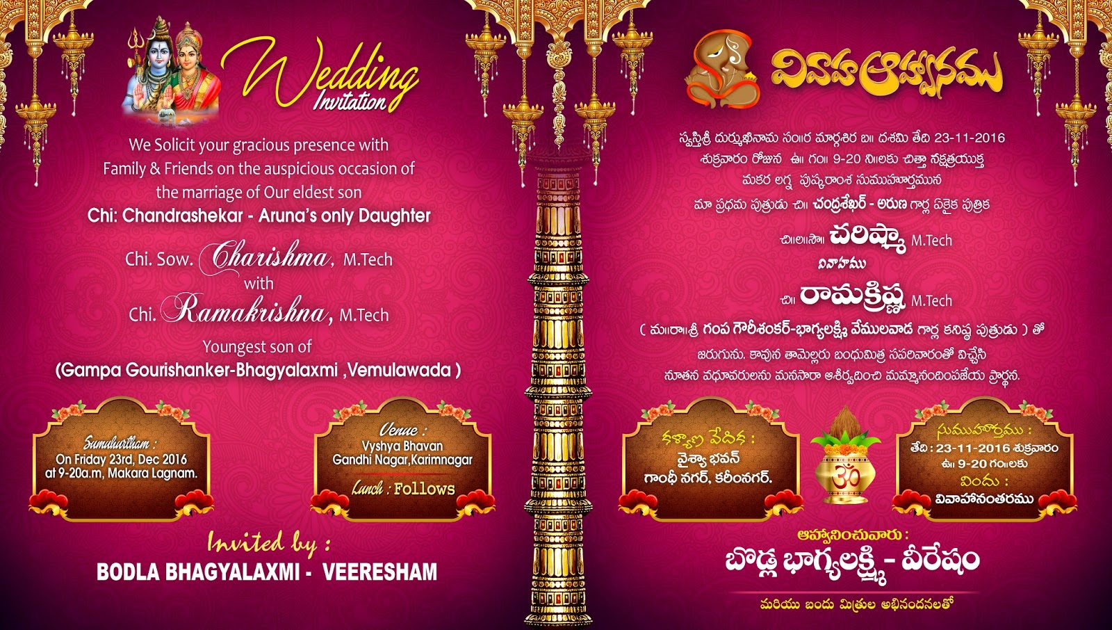 indian wedding card design psd template free downloads