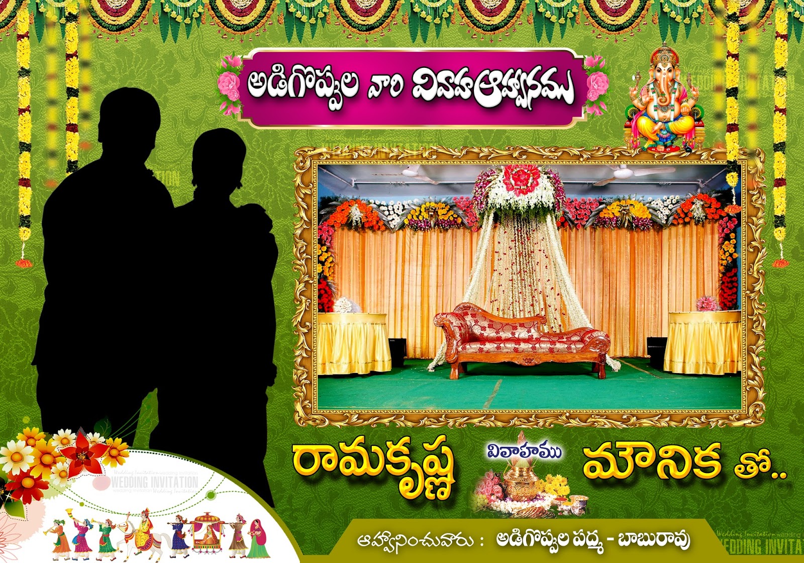 marriage banner design template psd background free