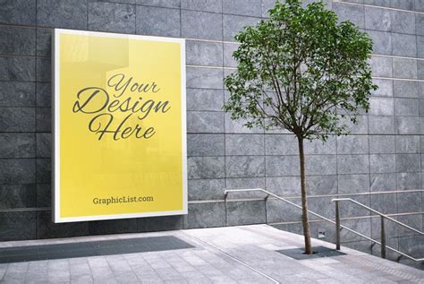 Outdoor Advertising Mockup Free&nbsp;Download